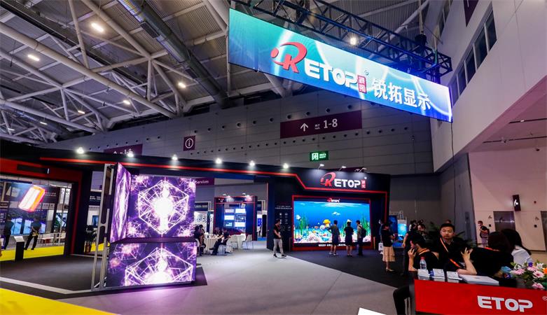 2021 ISLE | 贝博艾佛森显示惊艳亮相，共启行业盛宴！