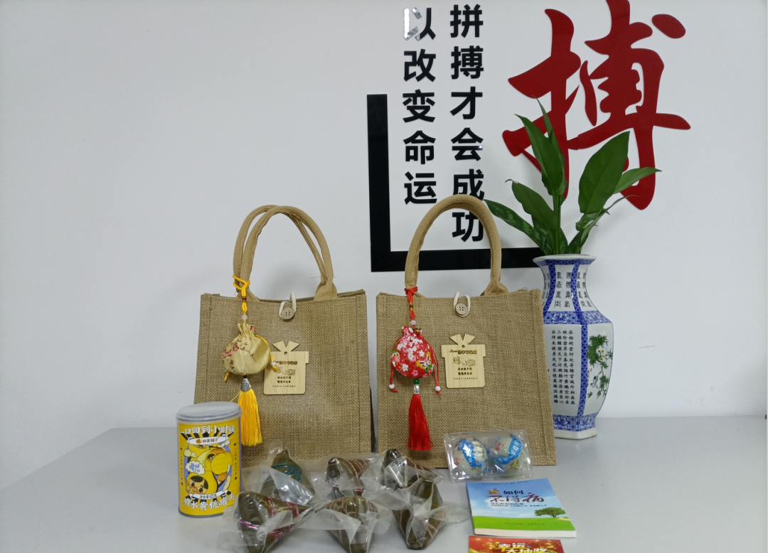 贝博艾佛森显示 | 浓情“粽”意，与您共度端午佳节