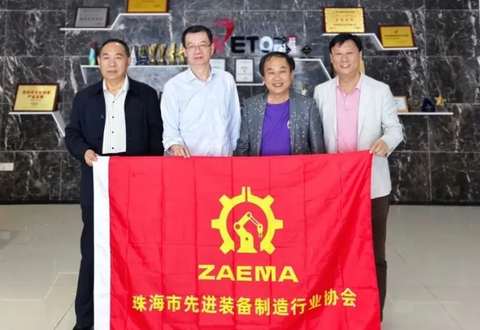 协同赋能，共拓出海新路径！协会联合走访贝博艾佛森显示共话供应链生态与葡语系市场机遇