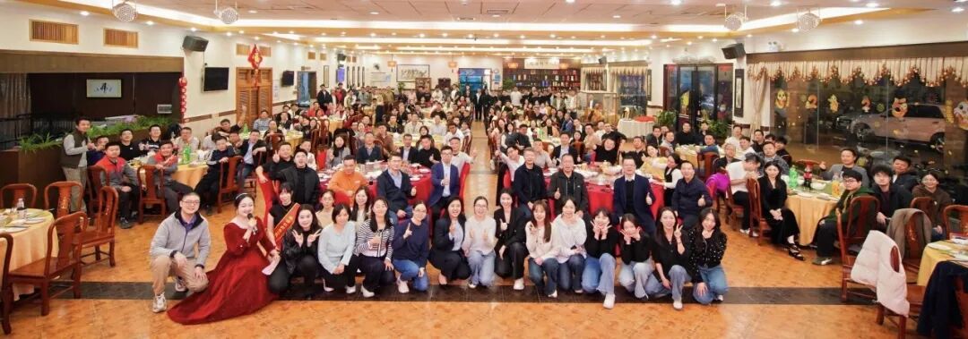 贝博艾佛森显示2025年会庆典圆满落幕！